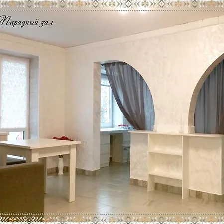 Daire 2-х комнатная квартира в центре минска Minsk