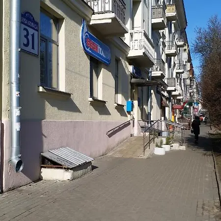 Daire 2-х комнатная квартира в центре минска Minsk